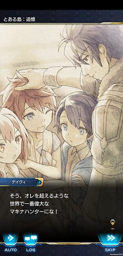 ꡼ No.030 | 䤷ȥȥ륿åץRPGArkResona -쥾-פԥץ쥤ݡȤǺ