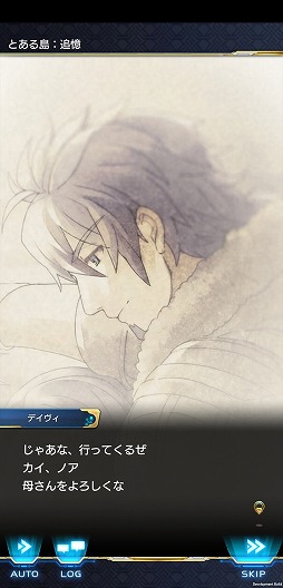 ꡼ No.033 | 䤷ȥȥ륿åץRPGArkResona -쥾-פԥץ쥤ݡȤǺ