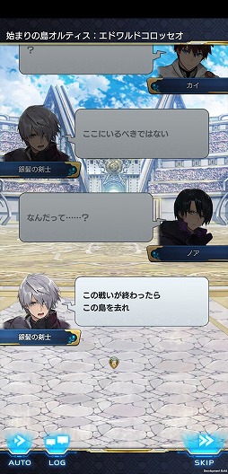 ꡼ No.035 | 䤷ȥȥ륿åץRPGArkResona -쥾-פԥץ쥤ݡȤǺ