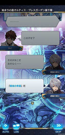 ꡼ No.036 | 䤷ȥȥ륿åץRPGArkResona -쥾-פԥץ쥤ݡȤǺ