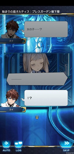 ꡼ No.037 | 䤷ȥȥ륿åץRPGArkResona -쥾-פԥץ쥤ݡȤǺ