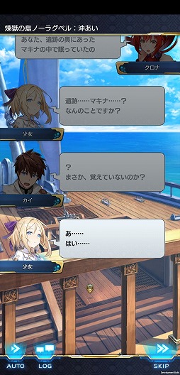 ꡼ No.038 | 䤷ȥȥ륿åץRPGArkResona -쥾-פԥץ쥤ݡȤǺ