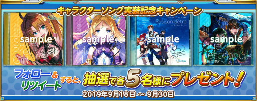 画像ギャラリー No.002のサムネイル画像 / 「ArkResona」声優サイン入りキャラソンCDをプレゼント