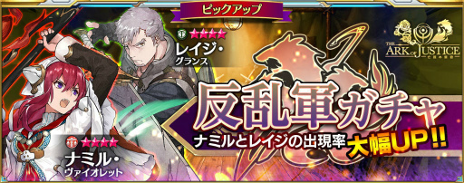 画像ギャラリー No.003のサムネイル画像 / 「ArkResona」声優サイン入りキャラソンCDをプレゼント