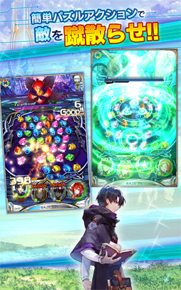 ArkResona -�������쥾��-