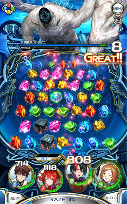 ArkResona -�������쥾��-