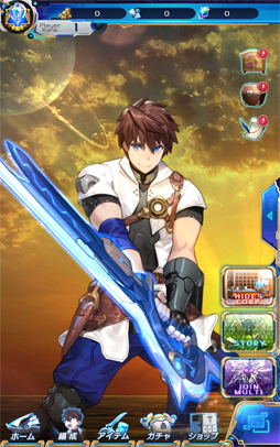 ArkResona -アークレゾナ-