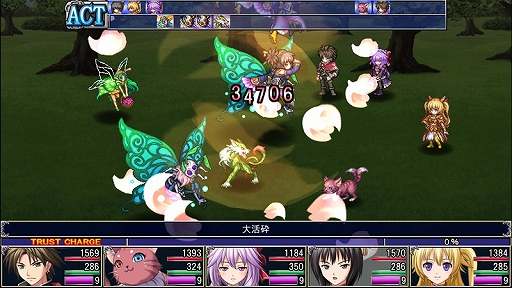 画像ギャラリー No.004のサムネイル画像 / KEMCOがPS Storeのセールに参加。「アスディバイン」シリーズ3タイトルが割引価格に