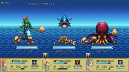 画像(011)ケムコ,7作品のRPGを対象としたセールをPlayStation Storeとニンテンドーeショップで開催