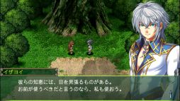 画像ギャラリー No.001のサムネイル画像 / 「アスディバインディオス」など,KEMCOのNintendo Switch用ソフト4本が期間限定でセール価格に