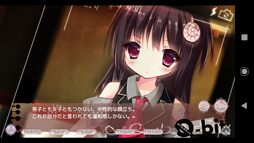 画像ギャラリー No.006のサムネイル画像 / ADV「キグルミキノコ Q-bit -第一章-」,Android向けに配信中