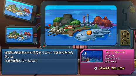 ꡼ No.018 | Switch֥ޥ󥹥ȡ꡼HD쥯פ613֥ᥫեפ620缡ۿ