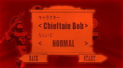 ガンマンストーリーHDコレクション