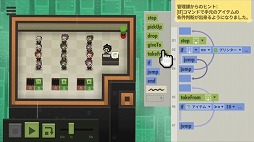 ꡼ No.004 | ե饤ϥNintendo Switch14ȥ뤬оݤߵ٤ߥ򳫺