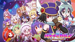 ꡼ No.011 | ե饤ϥNintendo Switch14ȥ뤬оݤߵ٤ߥ򳫺