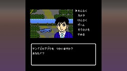 ꡼ No.018 | ե饤ϥNintendo Switch14ȥ뤬оݤߵ٤ߥ򳫺