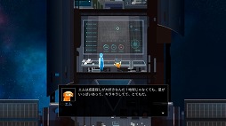 ꡼ No.024 | ե饤ϥNintendo Switch14ȥ뤬оݤߵ٤ߥ򳫺