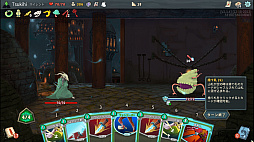 画像ギャラリー No.017のサムネイル画像 / 今さらだけど「Slay the Spire」を通じて“デッキ構築ローグライク”の死ぬほどおもしろい魅力を伝えたい