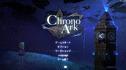 画像ギャラリー No.031のサムネイル画像 / 今さらだけど「Slay the Spire」を通じて“デッキ構築ローグライク”の死ぬほどおもしろい魅力を伝えたい