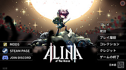 画像ギャラリー No.035のサムネイル画像 / 今さらだけど「Slay the Spire」を通じて“デッキ構築ローグライク”の死ぬほどおもしろい魅力を伝えたい