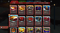 ꡼ No.007Υͥ / ǥåۡߥ饤ʥɥSlay the SpireסSwitchǤۿȡPS4Ǥιȶɤ˳Ϥ