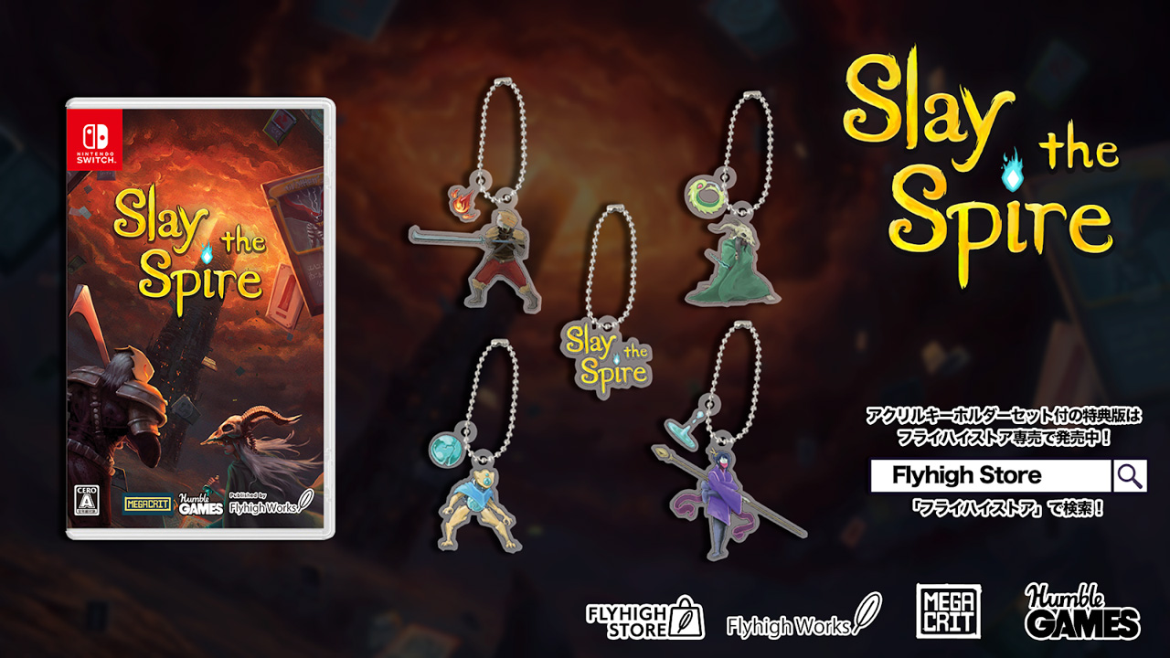 当季大流行 美品 Slay the Spire スレイザスパイア スイッチ Switch