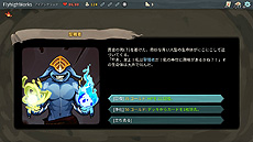 ꡼ No.010Υͥ / ǥåۡߥ饤ʡSlay the SpireפSwitchѥåǤ93ȯء륭ۥդΡŵǡפ