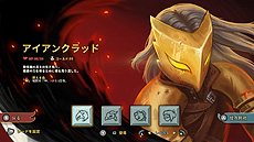 ꡼ No.013Υͥ / ǥåۡߥ饤ʡSlay the SpireפSwitchѥåǤ93ȯء륭ۥդΡŵǡפ