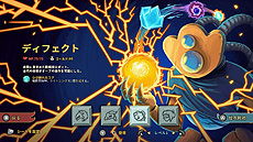 ꡼ No.015Υͥ / ǥåۡߥ饤ʡSlay the SpireפSwitchѥåǤ93ȯء륭ۥդΡŵǡפ