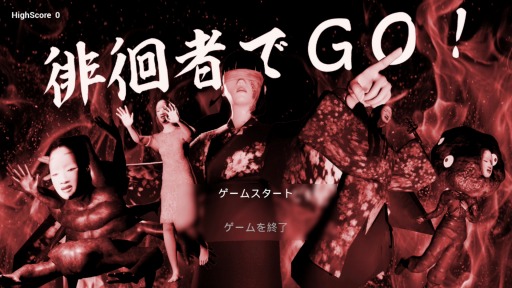 ꡼ No.010 | ֥ɡɡ ƤβϭפΥץ쥤ư褬SwitchǤѹҲ