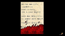 ���������꡼ No.006�Υ���ͥ������ / �쥸�������˥�ƥ�ɡ�e����åפˤƥ�����򳫺š��֥���ɡ�����ɡ� �Ƥβ�ϭ�פʤɤ�������