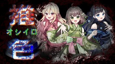 ꡼ No.006 | ֥ȥտRPG 徽θƤ Plusפʤ89ȥ뤬оݤˡ쥸SwitchDLȥоݤˤ뤬