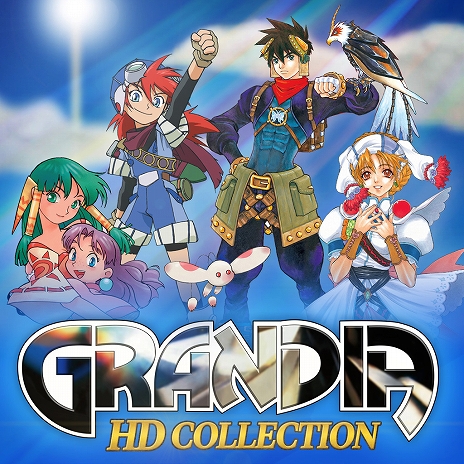 Switch「グランディア HDコレクション」が本日発売。PC版「HDリ ...