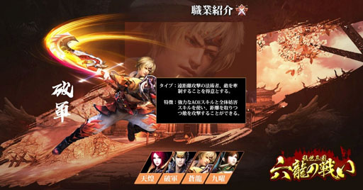 ���������꡼ No.004�Υ���ͥ������ / ���ޥ۸��������ॢ�ץ����������ϻζ���襤�פ����������ӥ�����������