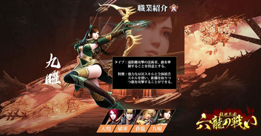 ���������꡼ No.005�Υ���ͥ������ / ���ޥ۸��������ॢ�ץ����������ϻζ���襤�פ����������ӥ�����������