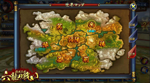 ���������꡼ No.006�Υ���ͥ������ / ���ޥ۸��������ॢ�ץ����������ϻζ���襤�פ����������ӥ�����������