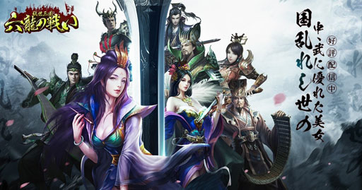 ���������꡼ No.009�Υ���ͥ������ / ���ޥ۸��������ॢ�ץ����������ϻζ���襤�פ����������ӥ�����������