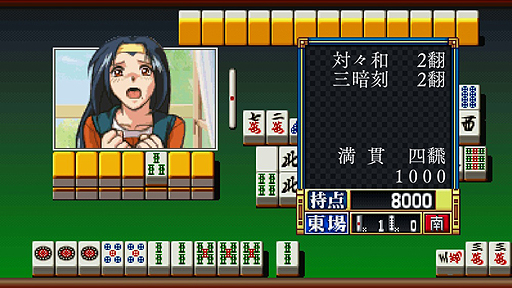 ꡼ No.005 | Switchǡ֥ѡꥢP7פ613ۿء2ѥΤۤưϿ⡼ɤǤư褬Ǥ