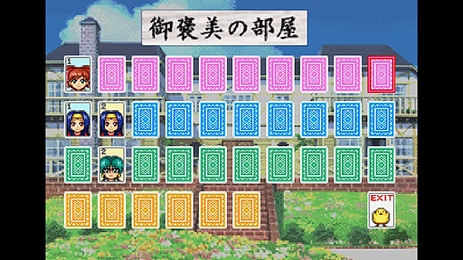 ꡼ No.006 | Switchǡ֥ѡꥢP7פ613ۿء2ѥΤۤưϿ⡼ɤǤư褬Ǥ