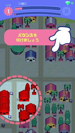 ꡼ No.003 | ٤Ƥ˲ֲޥ۸ֲååפҲ𤹤֡ʤۤܡޥۥ̿2025