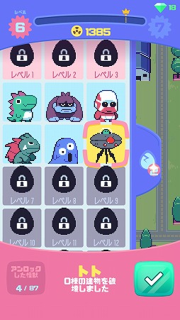 ꡼ No.007 | ٤Ƥ˲ֲޥ۸ֲååפҲ𤹤֡ʤۤܡޥۥ̿2025