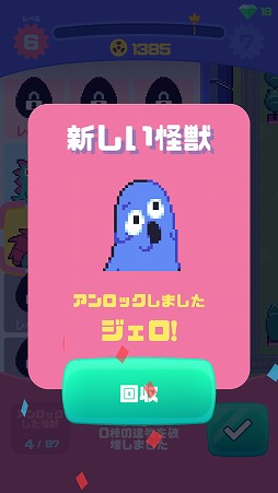 ꡼ No.008 | ٤Ƥ˲ֲޥ۸ֲååפҲ𤹤֡ʤۤܡޥۥ̿2025