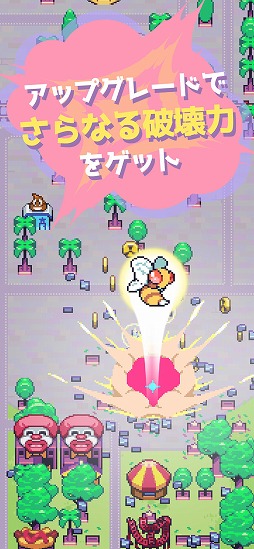 ���å�å���