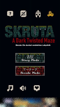 画像ギャラリー No.001のサムネイル画像 / 一直線に高速移動する騎士を操ってダンジョンを攻略しよう。アクションゲーム「Skruta」を紹介する「(ほぼ)日刊スマホゲーム通信」第2026回