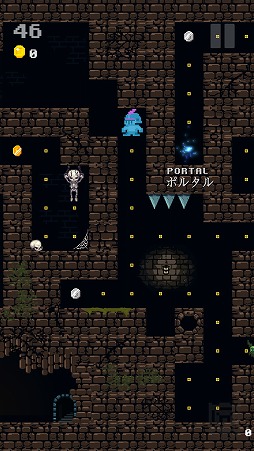 画像ギャラリー No.002のサムネイル画像 / 一直線に高速移動する騎士を操ってダンジョンを攻略しよう。アクションゲーム「Skruta」を紹介する「(ほぼ)日刊スマホゲーム通信」第2026回