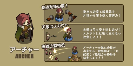 ���������꡼ No.010�Υ���ͥ������ / �֥��󥯥饦��ס�7��26������»ܤ����CBT�λ����罸���������ȡ����ޥåסֵ֡פ��ͺ������ǽ�Ϥ�Ҳ�