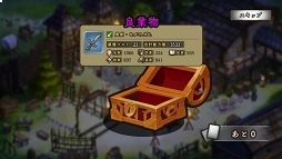 ���������꡼ No.004�Υ���ͥ������ / �֥��󥯥饦��פ����������ӥ����Ϥ�2019ǯ8��9����������Υץ쥤������ʬ����ư�褬������