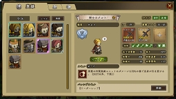 ���������꡼ No.005�Υ���ͥ������ / �֥��󥯥饦��פ����������ӥ����Ϥ�2019ǯ8��9����������Υץ쥤������ʬ����ư�褬������