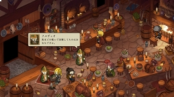 ���������꡼ No.009�Υ���ͥ������ / �֥��󥯥饦��פ����������ӥ����Ϥ�2019ǯ8��9����������Υץ쥤������ʬ����ư�褬������