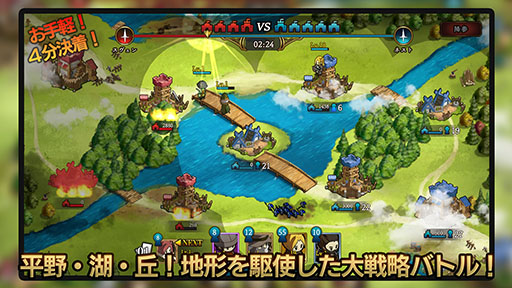 ���������꡼ No.001�Υ���ͥ������ / ����RTS�֥��󥯥饦��פ����������ӥ����Ϥ�����17��00��ͽ�ꡣ��������������ɤγ��Ϥ�ȯɽ��